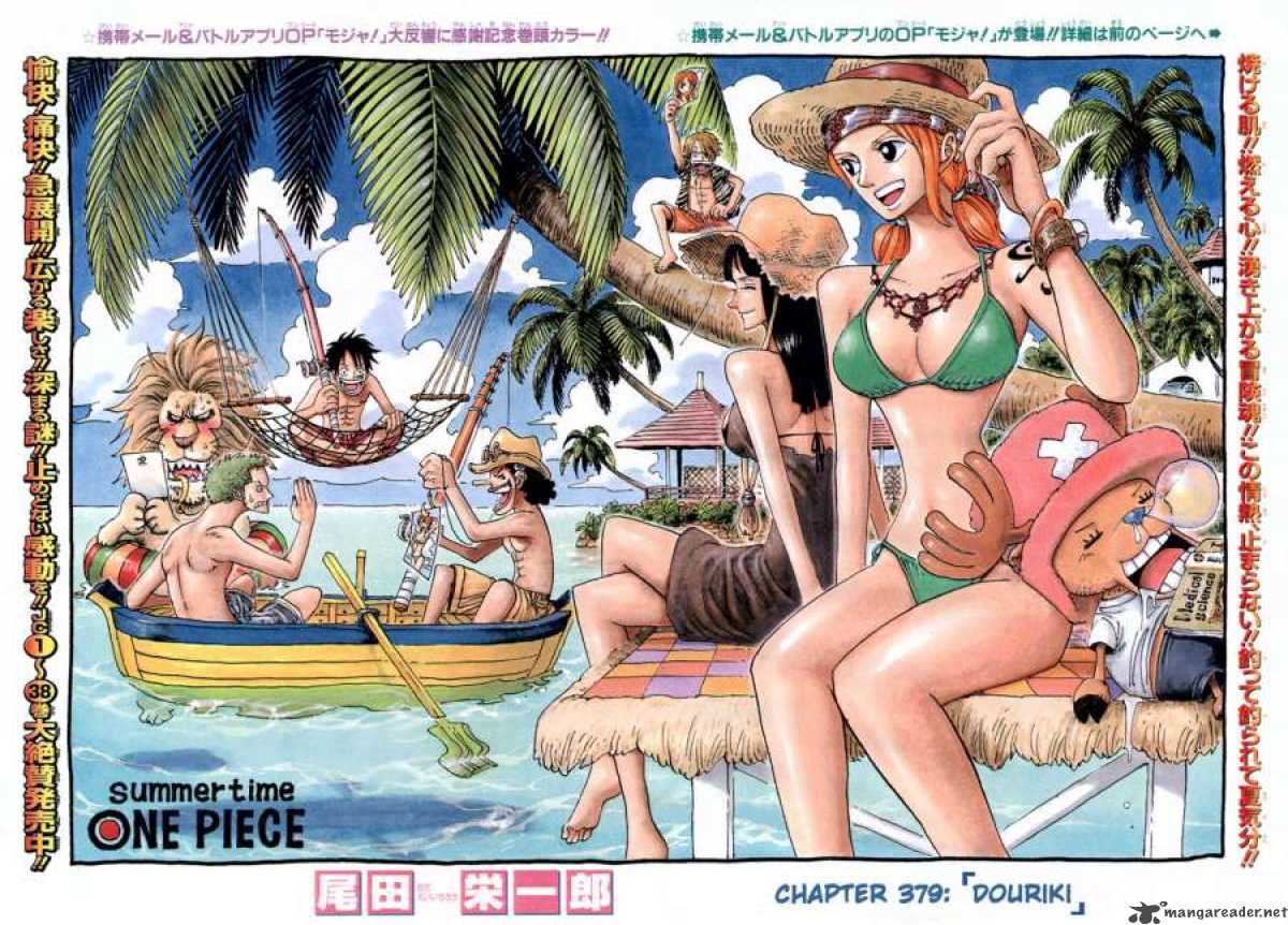 One Piece 379 1