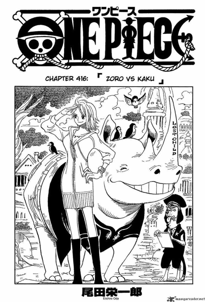 One Piece 416 1