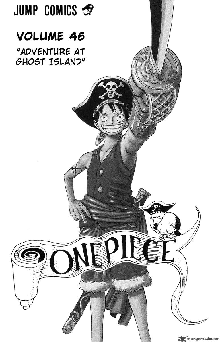 One Piece 441 8