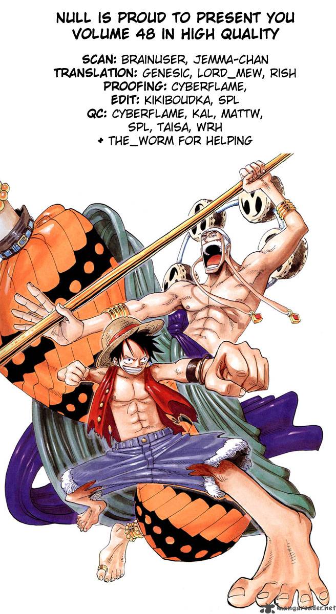 One Piece 460 6