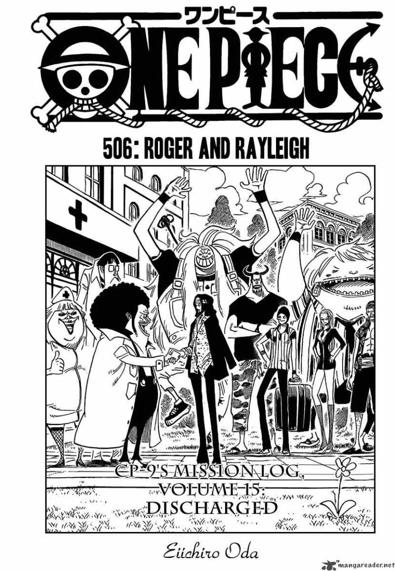 One Piece 506 1