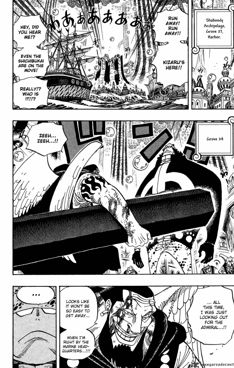 One Piece 508 6