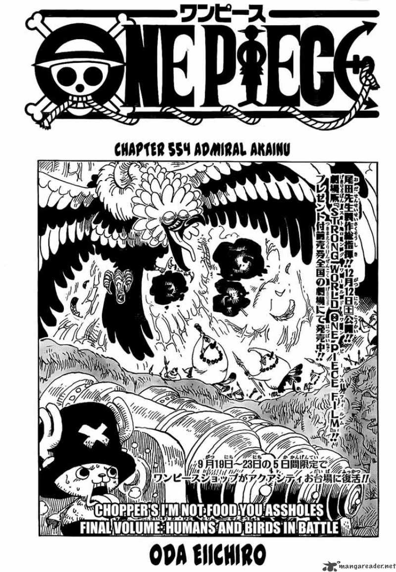 One Piece 554 1
