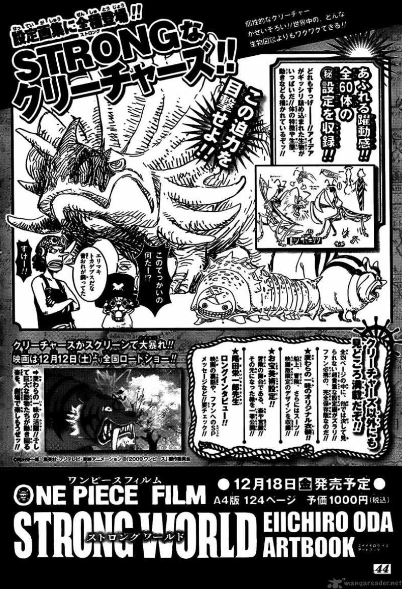 One Piece 564 1