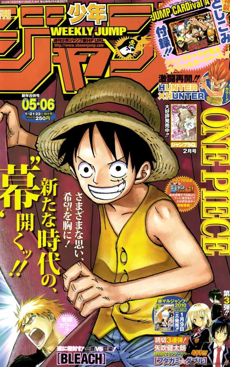 One Piece 569 1