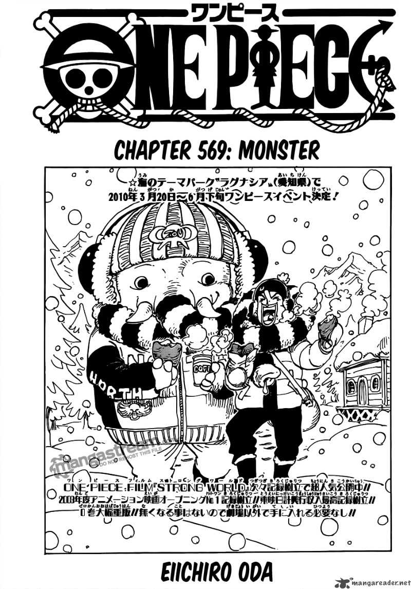 One Piece 569 2