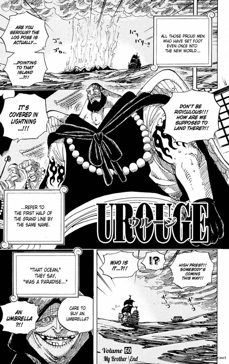 One Piece 594 18