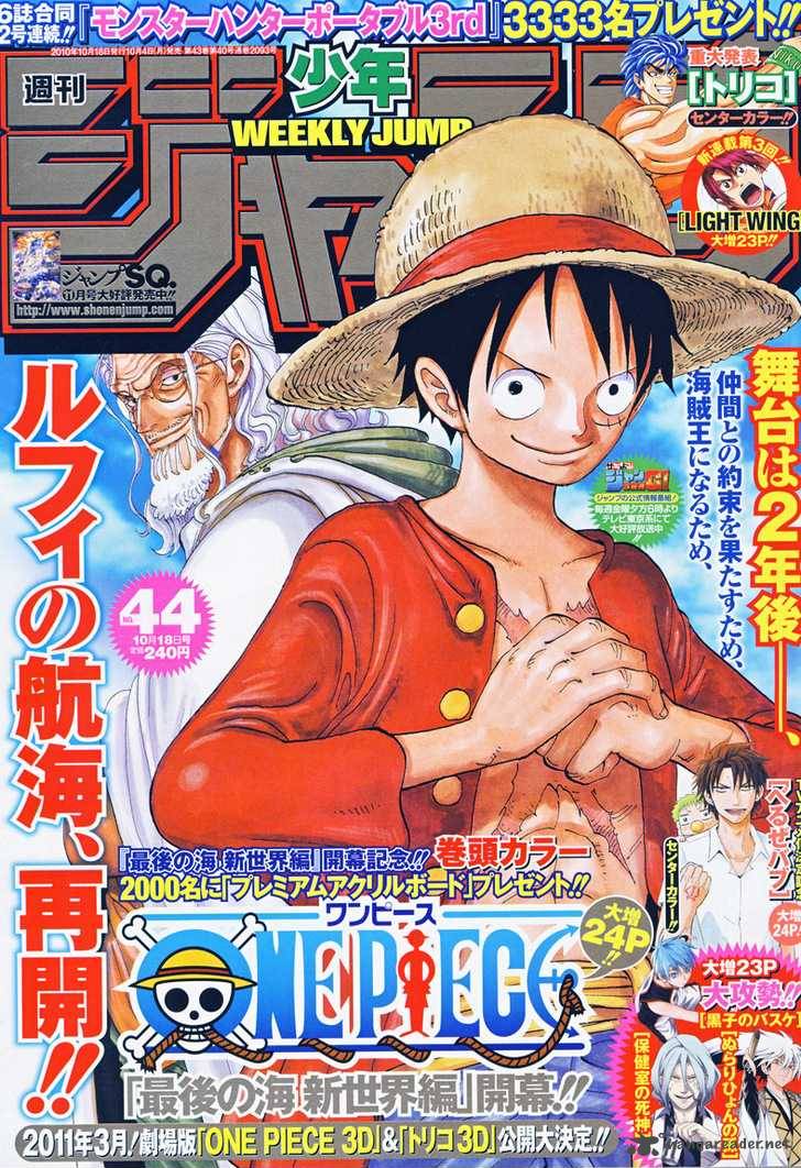 One Piece 598 1