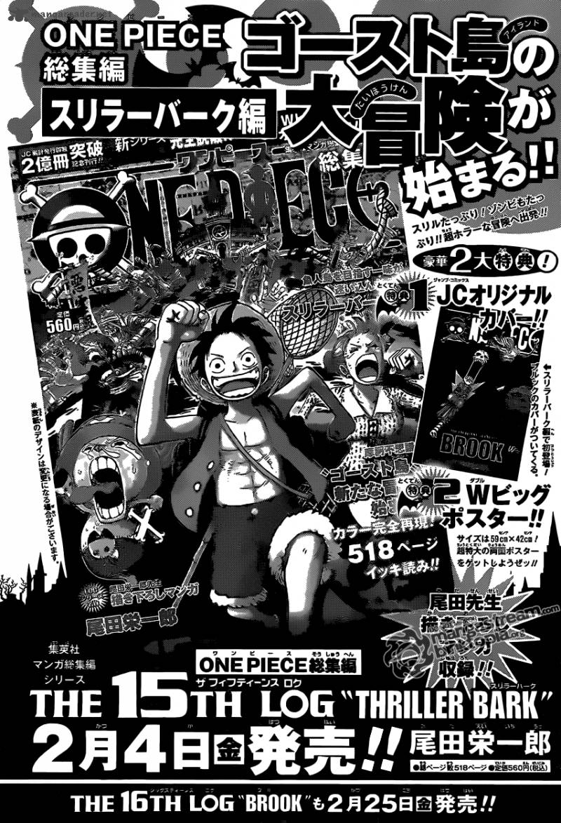 One Piece 612 18