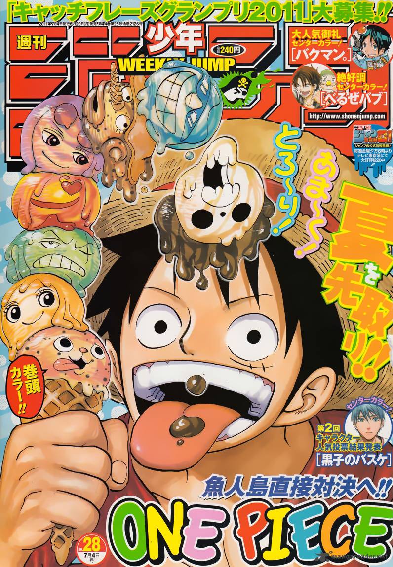 One Piece 628 1