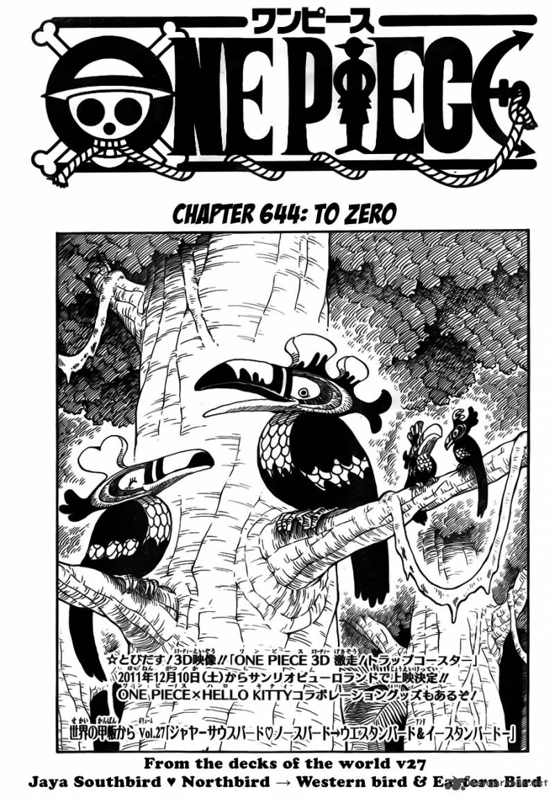 One Piece 644 1