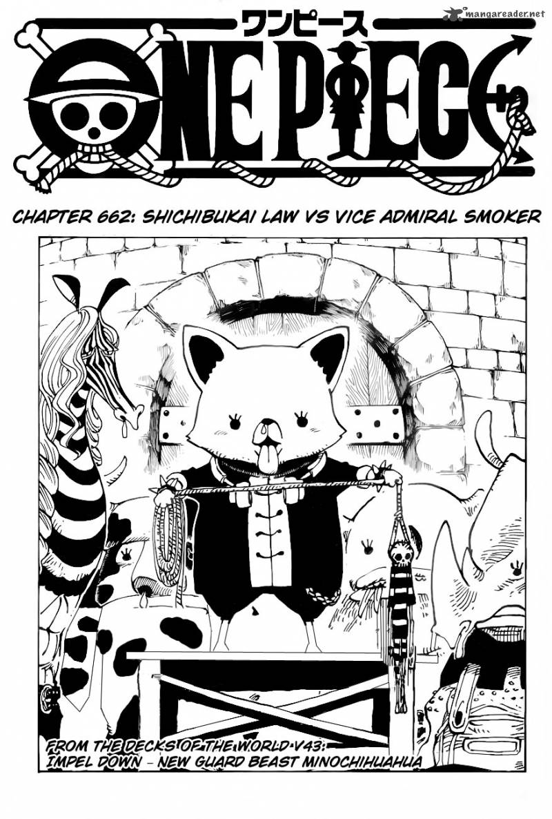 One Piece 662 1