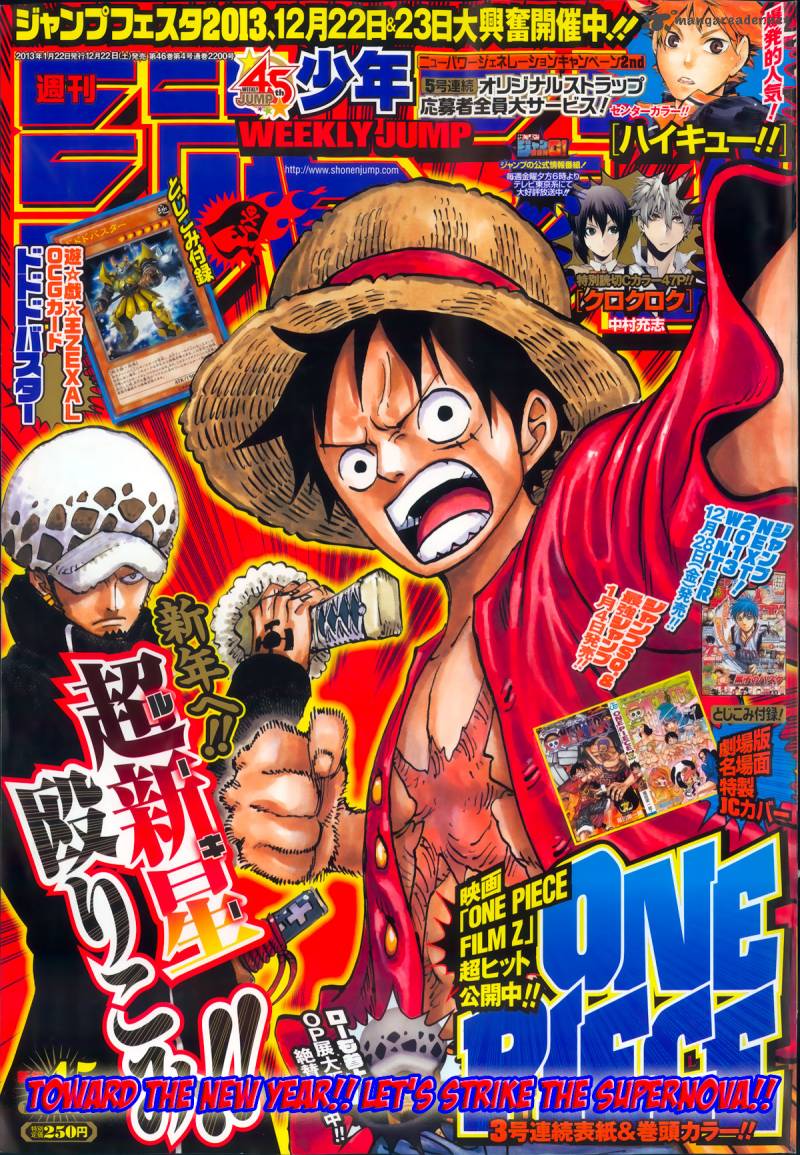 One Piece 693 3