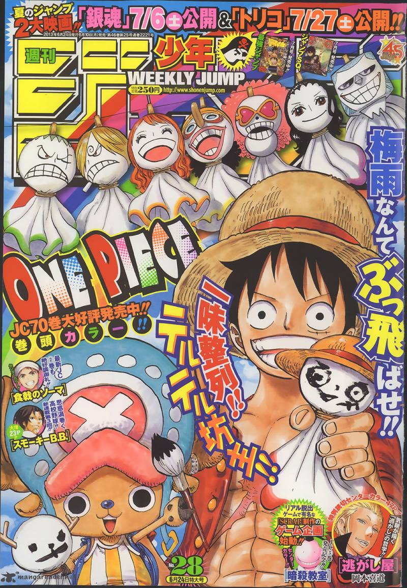 One Piece 710 1