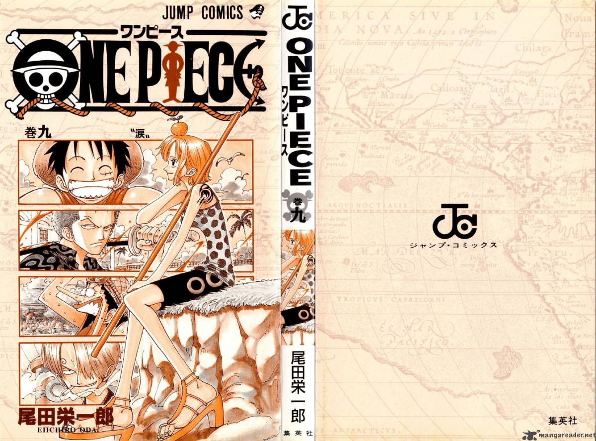One Piece 72 3