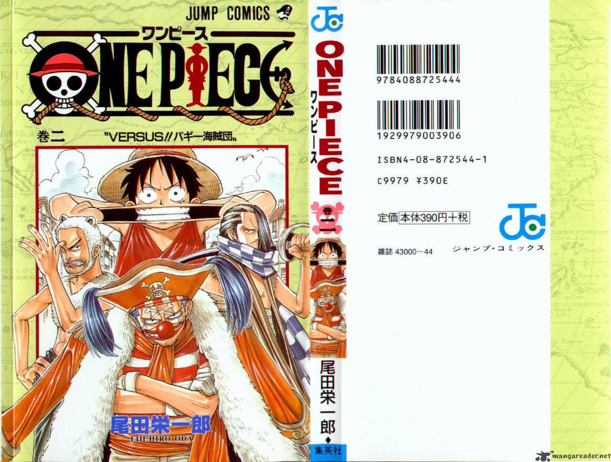 One Piece 9 2