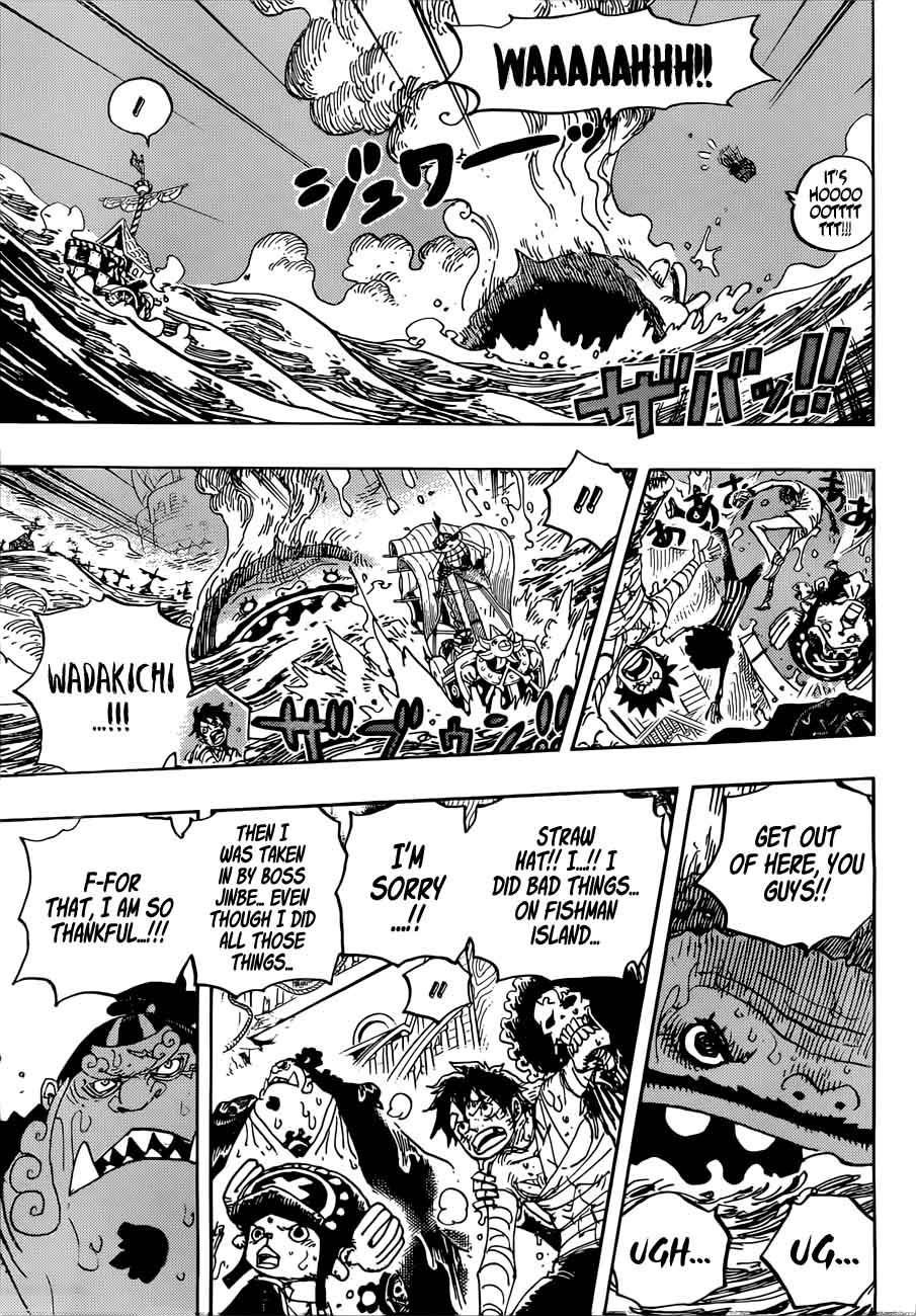 One Piece 901 7