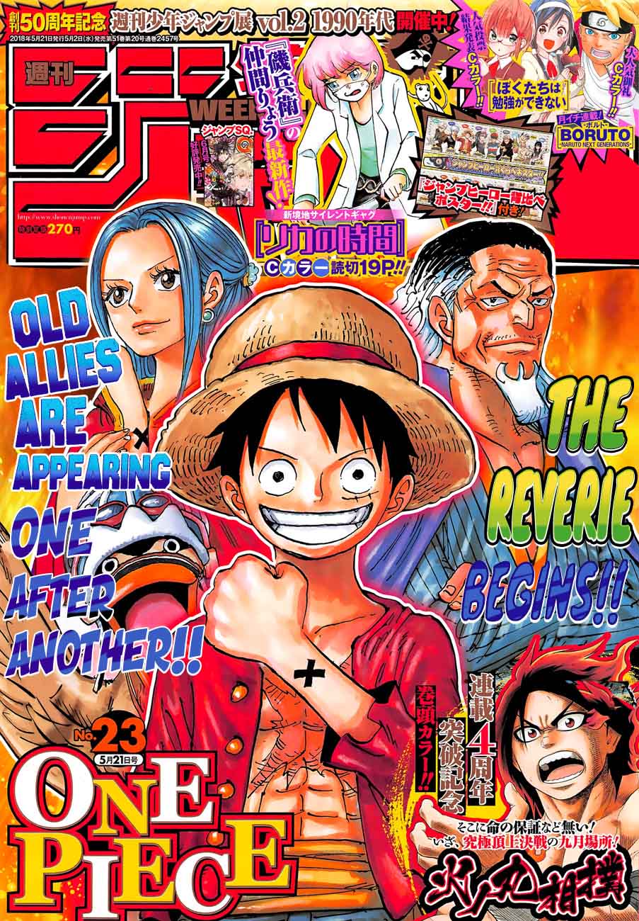 One Piece 903 1