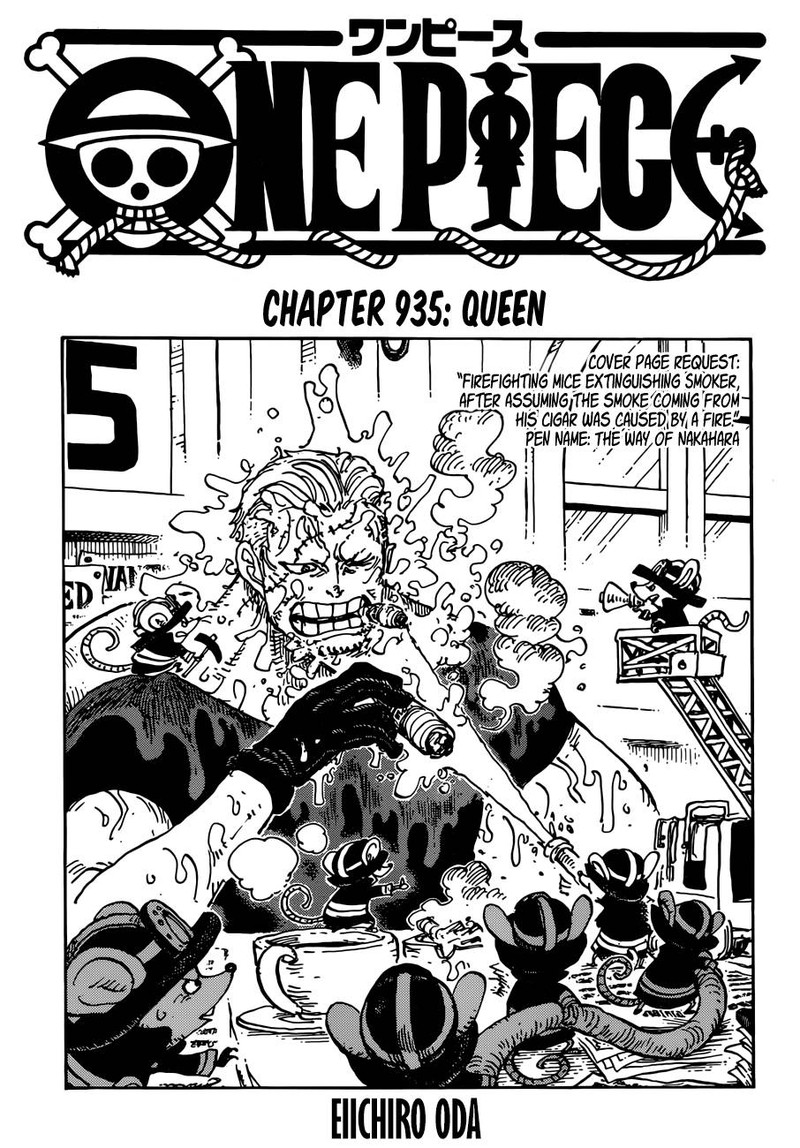 One Piece 935 1