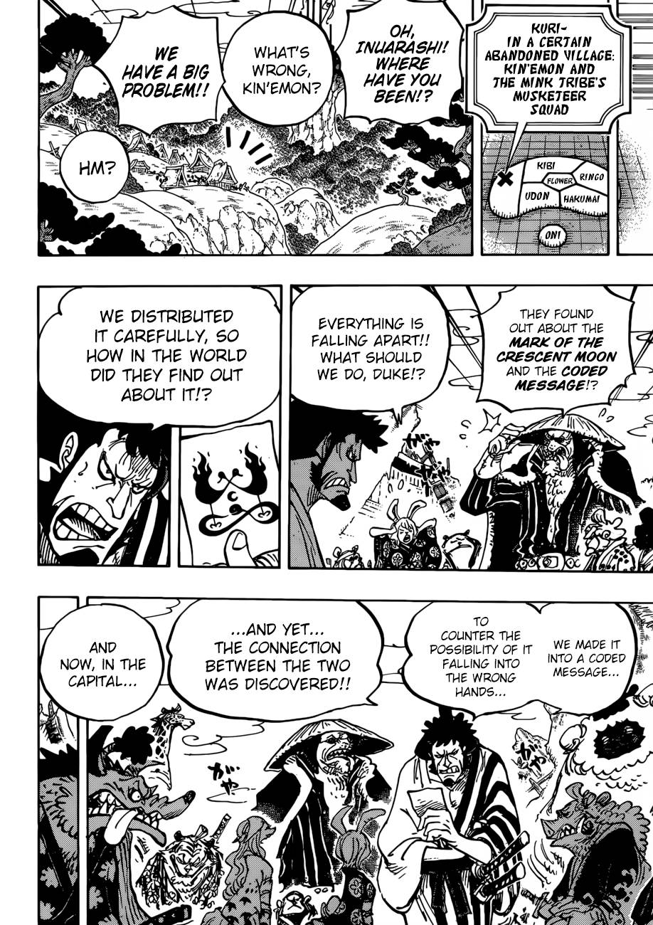 One Piece 938 4