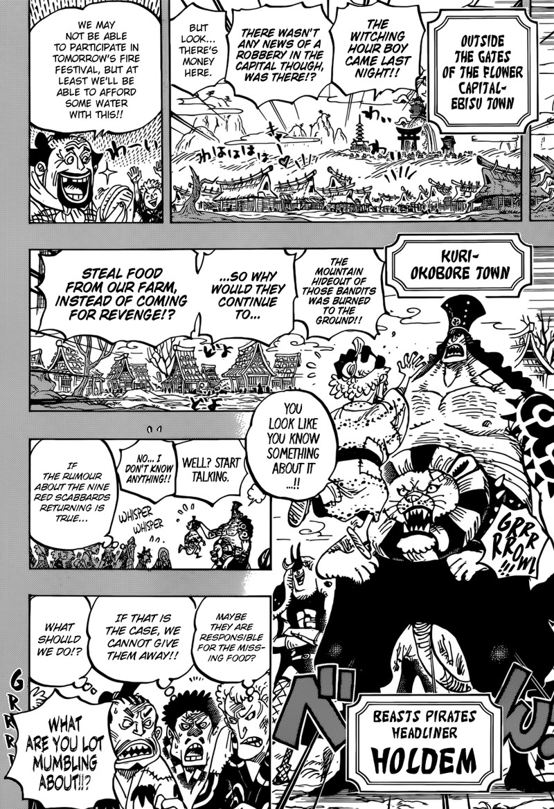 One Piece 959 8