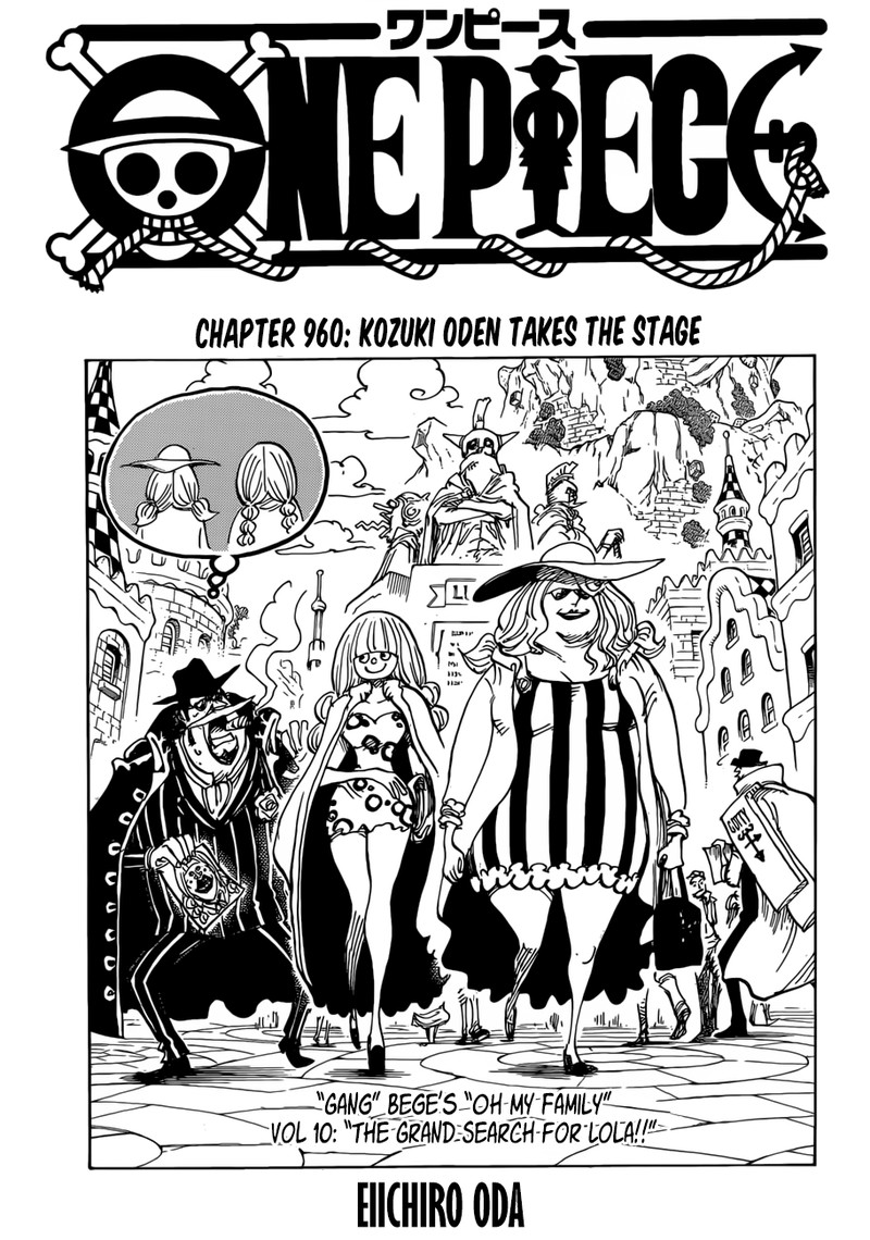 One Piece 960 1