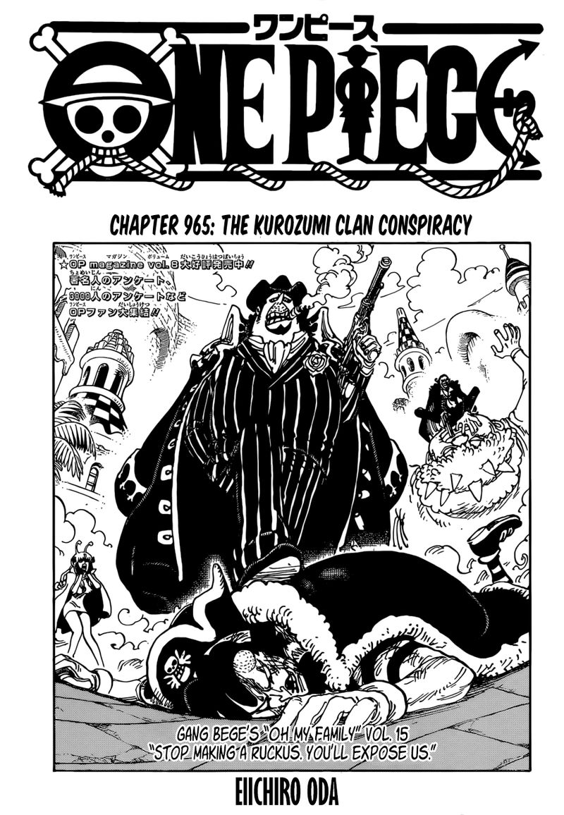 One Piece 965 1