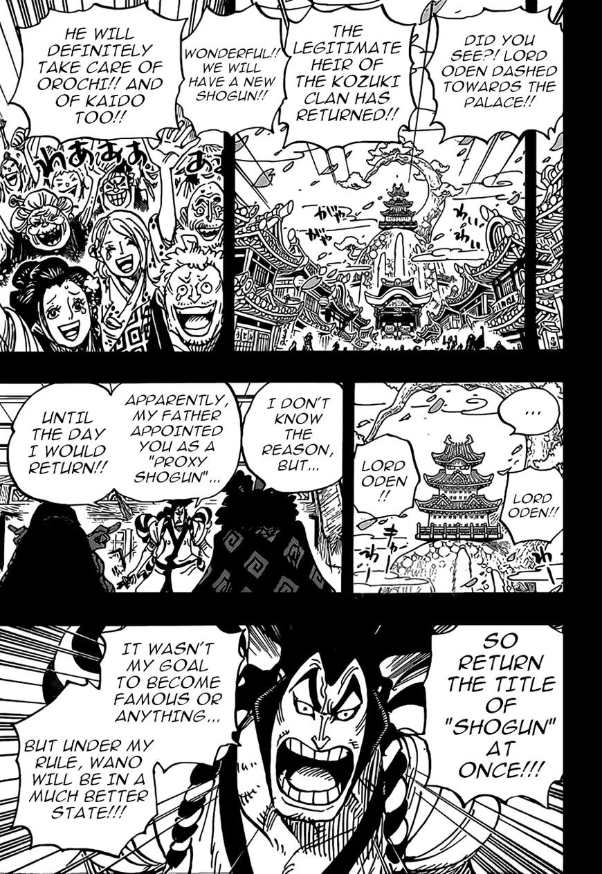 One Piece 969 4