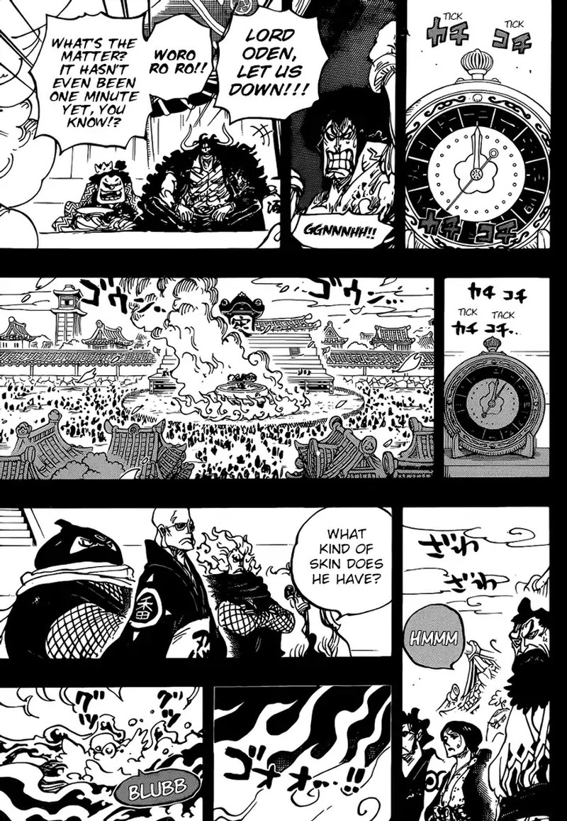 One Piece 971 10