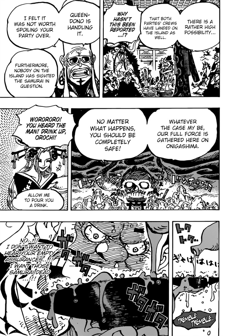 One Piece 982 7