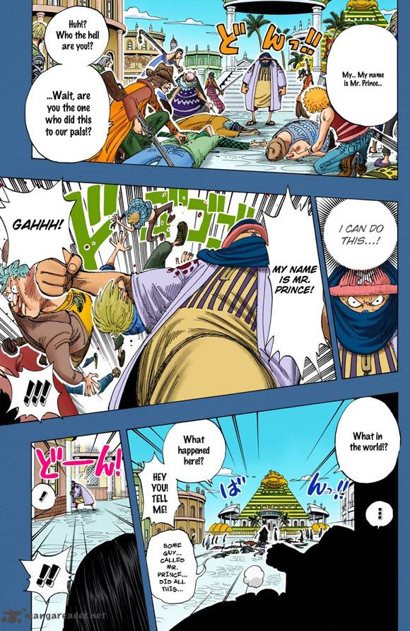 One Piece Colored 175 6