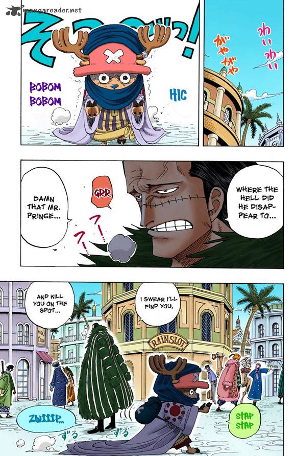 One Piece Colored 175 8