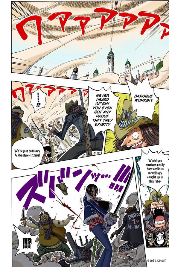 One Piece Colored 206 4