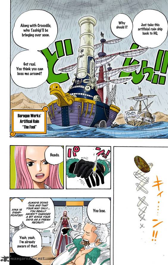 One Piece Colored 212 5
