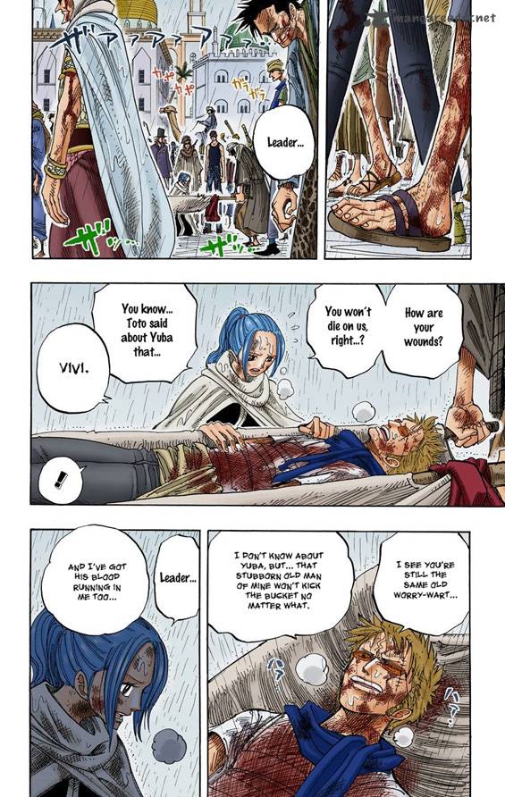 One Piece Colored 212 7