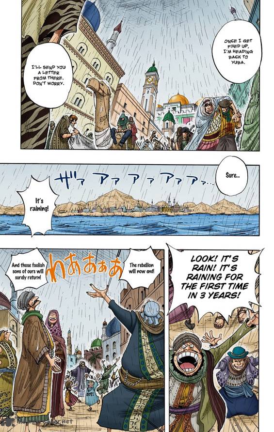 One Piece Colored 212 8