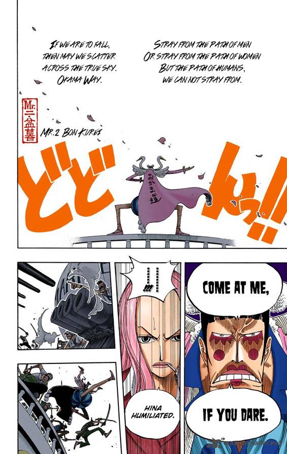 One Piece Colored 215 19