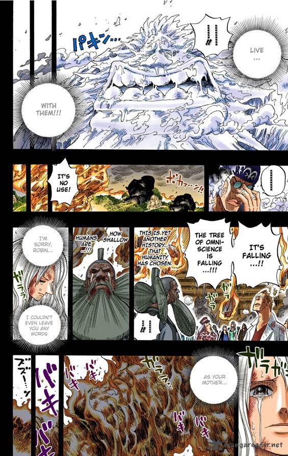 One Piece Colored 397 17