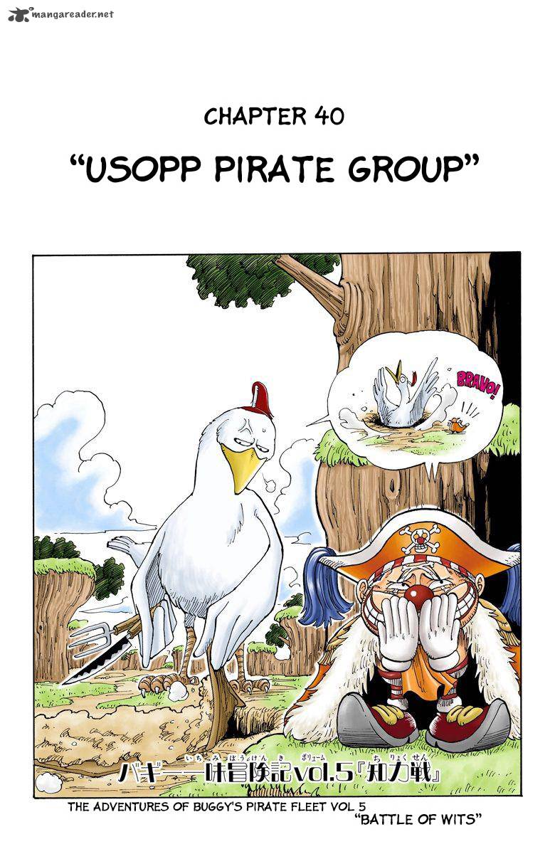 One Piece Colored 40 2