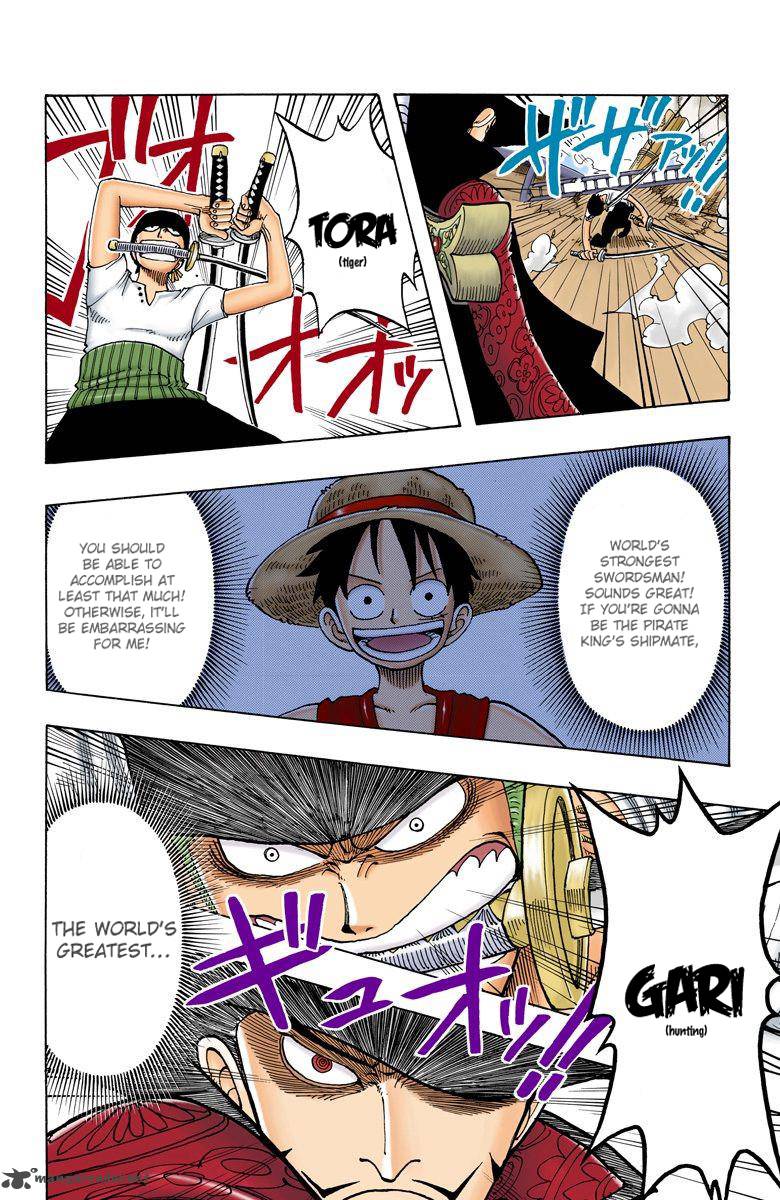 One Piece Colored 51 13