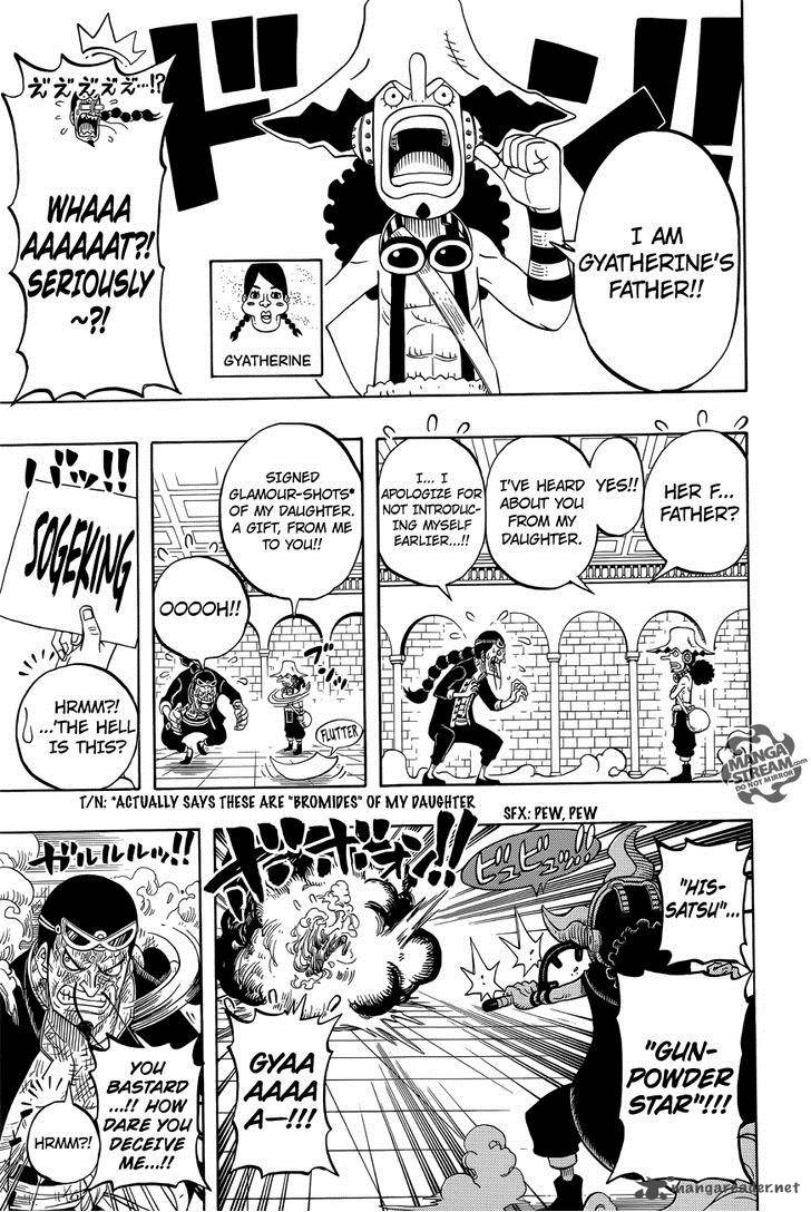 One Piece Party 2 21