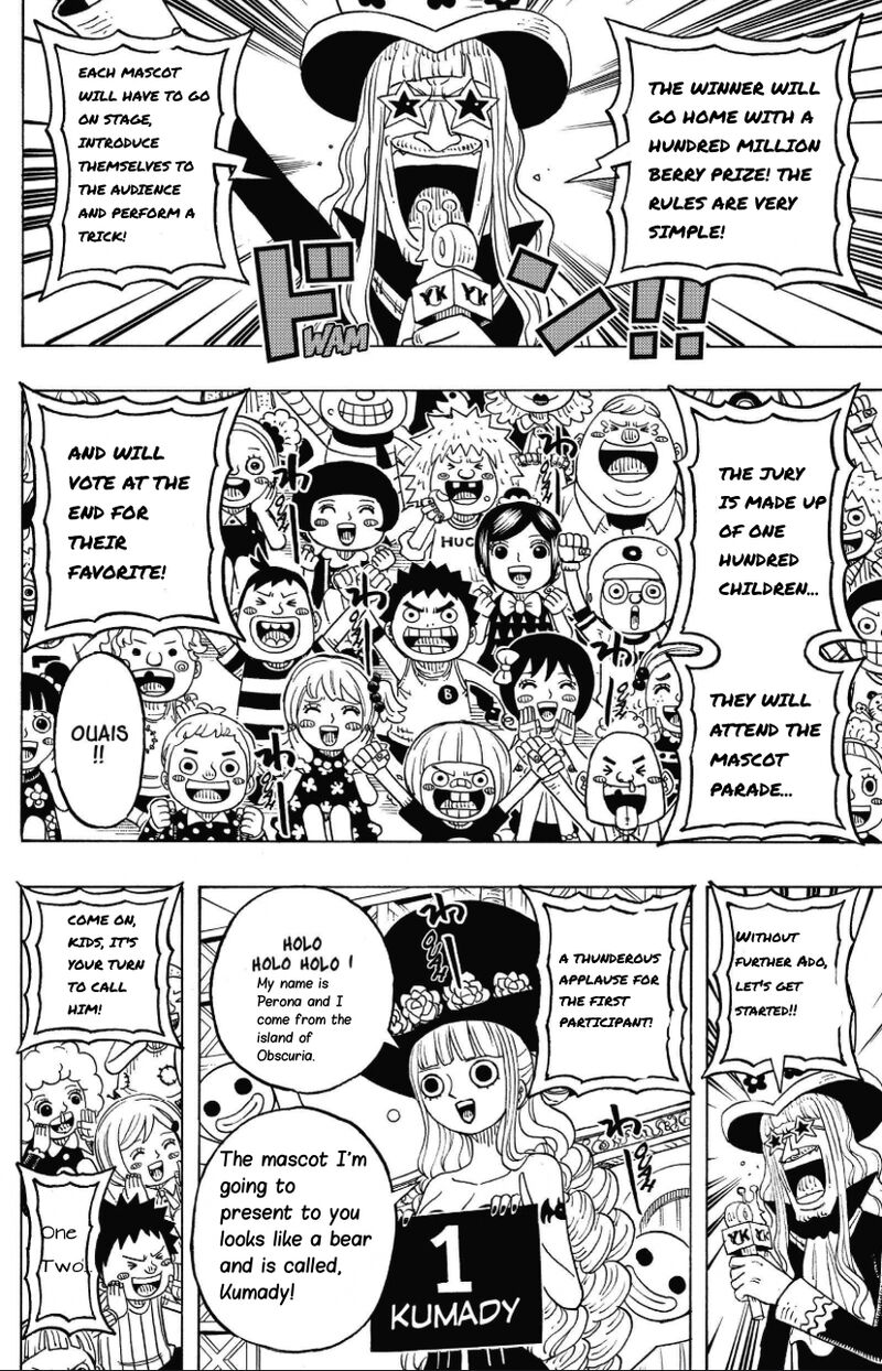 One Piece Party 29 3