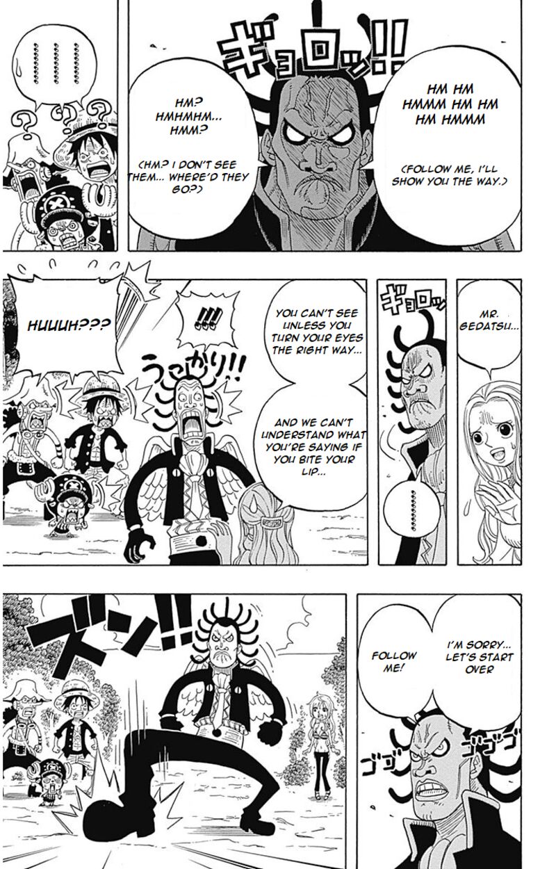 One Piece Party 4 16