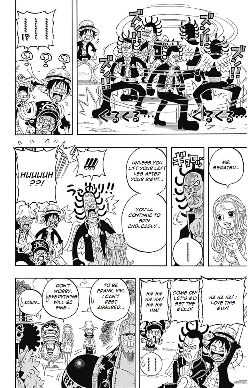 One Piece Party 4 17