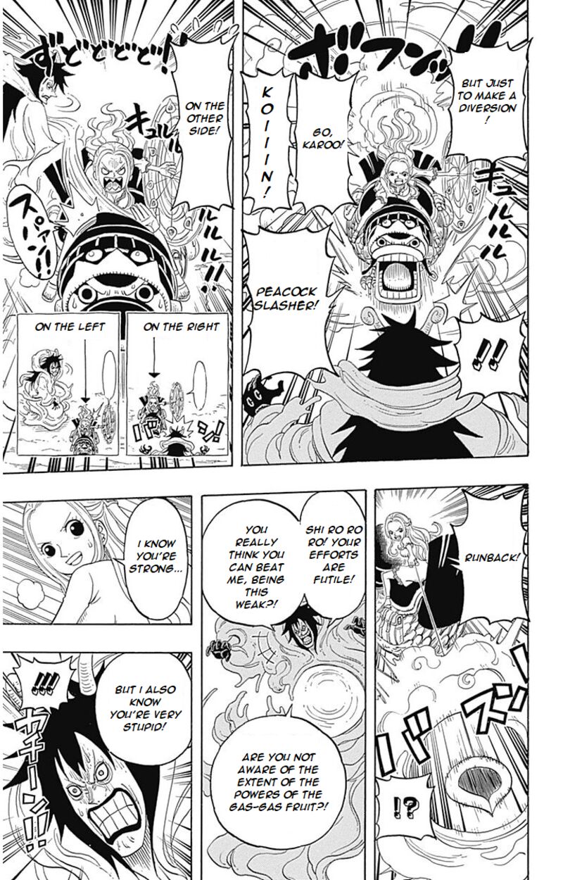 One Piece Party 4 22