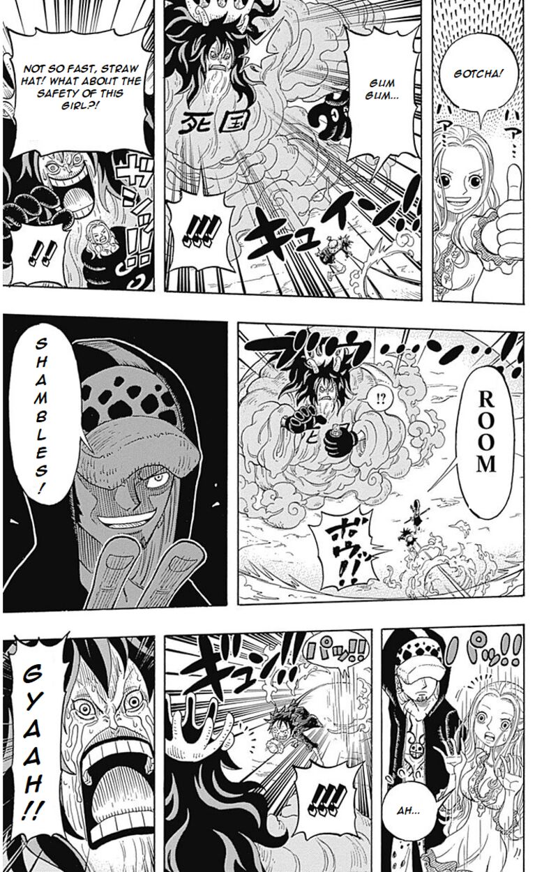 One Piece Party 4 26