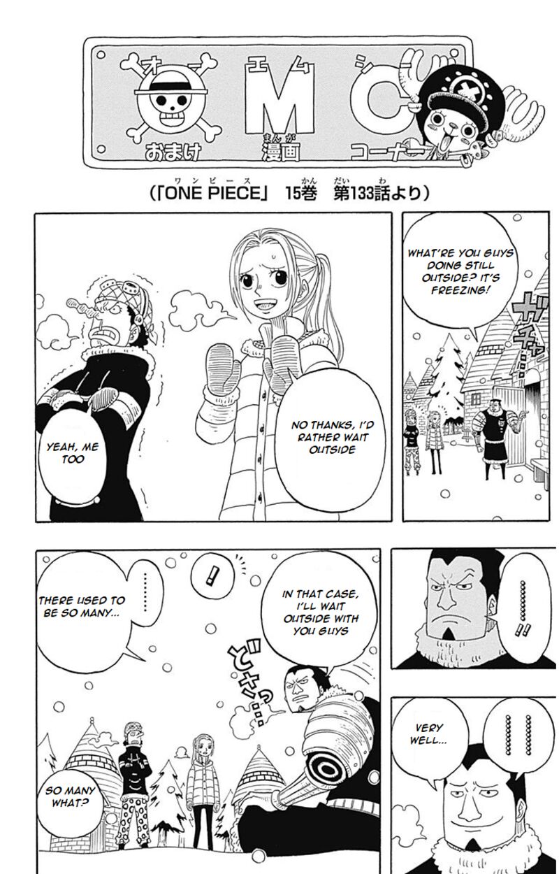 One Piece Party 4 37