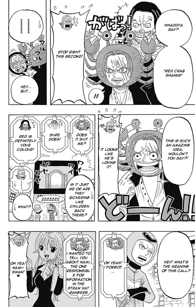 One Piece Party 5 13