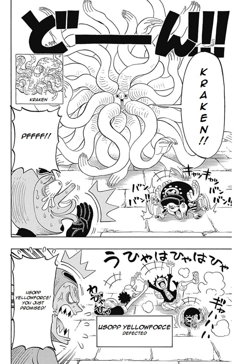 One Piece Party 5 21