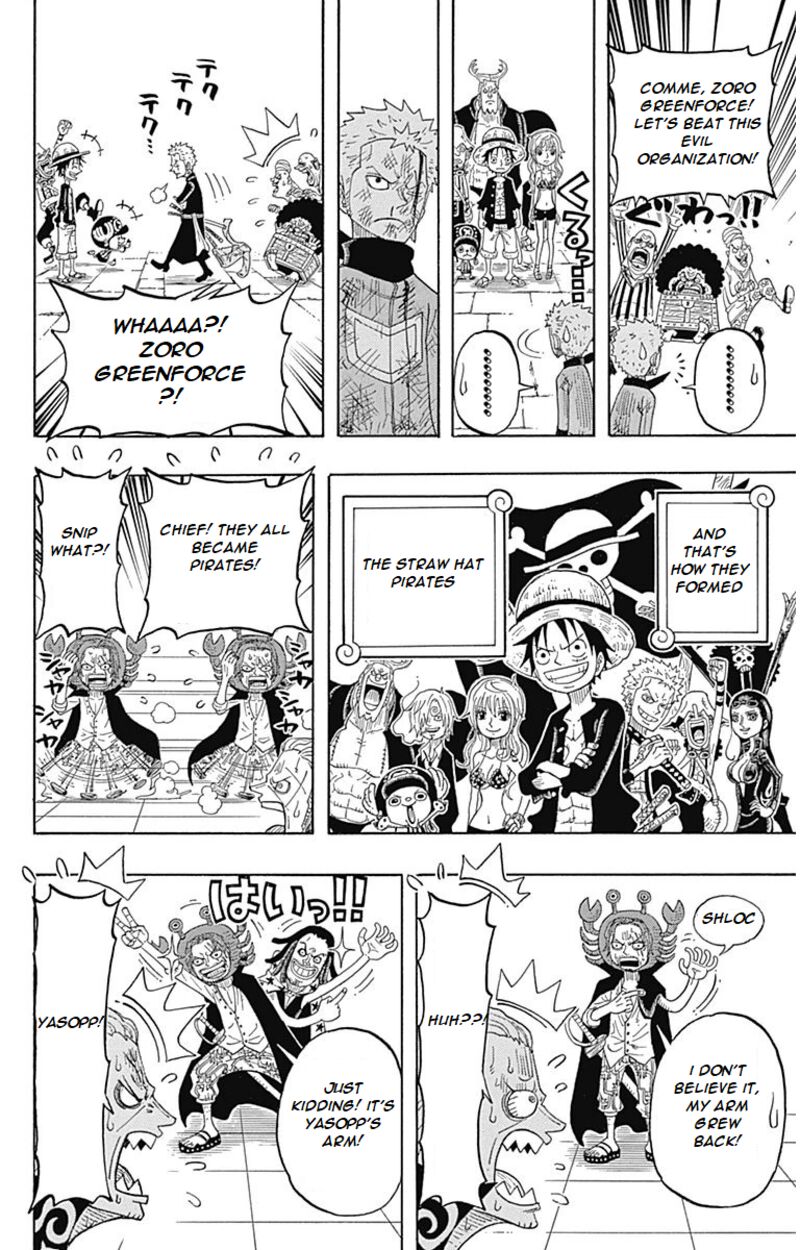 One Piece Party 5 29